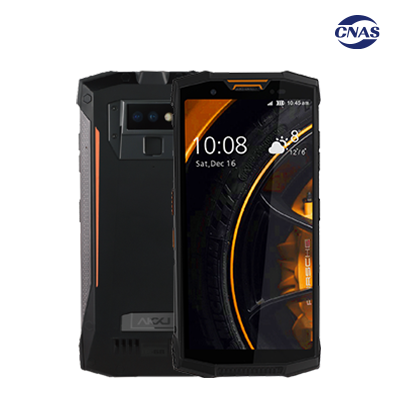 KD08 三防对讲手机