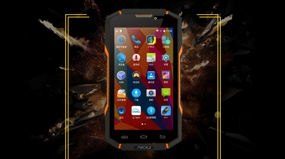 1540620469825357.jpg 66666.jpg