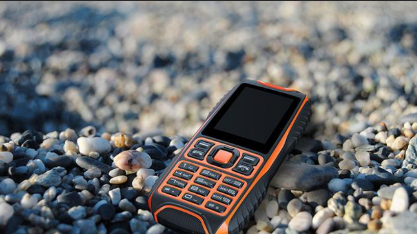 防爆手机 防爆手机