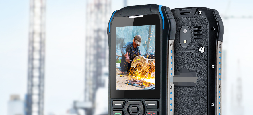 防爆手机区别.png 防爆手机区别.png