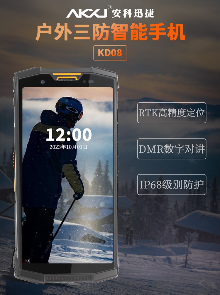 1701398245680681.jpg 1-大图-1.jpg