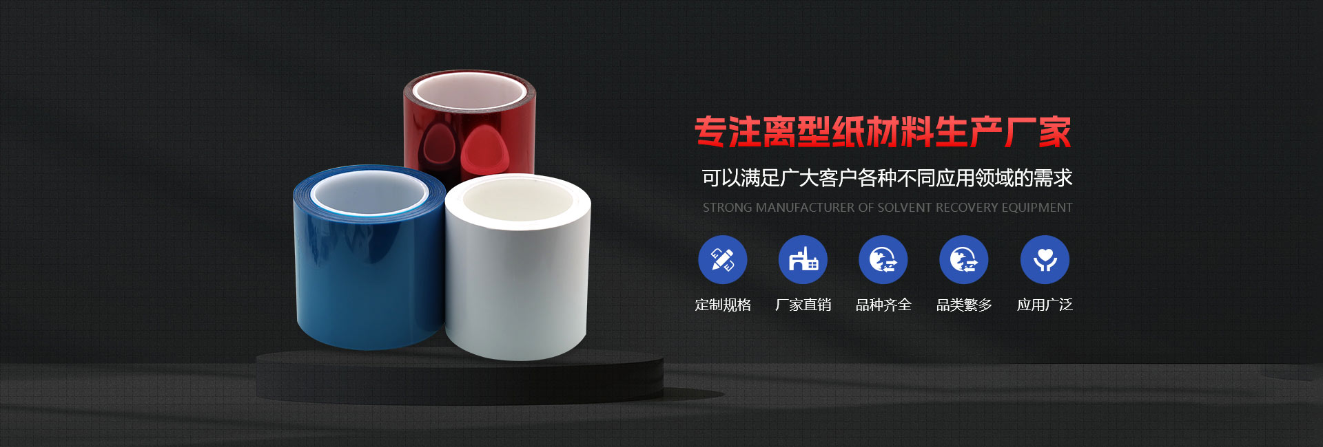 ����Ĥ��������