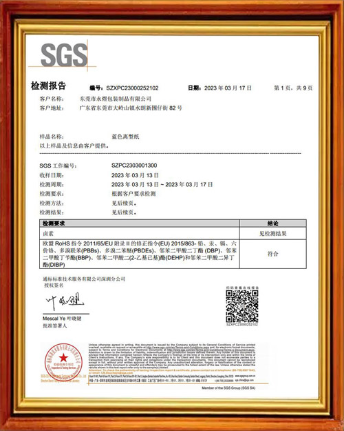 ��ɫɫ����ֽ���İ�